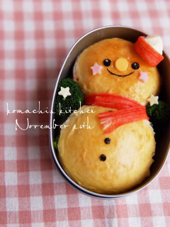 キャラ弁♡雪だるま2 クリスマス-レシピのメイン写真