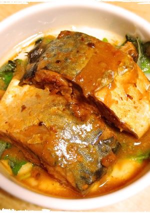 簡単おつまみ★鯖缶でココットカマン-レシピのメイン写真