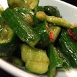 キュウリ。これなんだわ。箸休め。