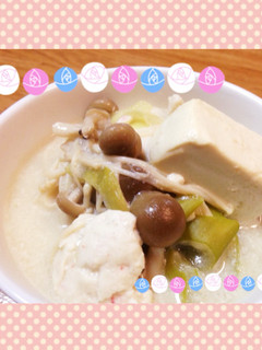 豆腐ときのこの豆乳鍋-レシピのメイン写真