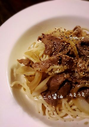 ランチに♪玉葱と牛こまニンニク醤油パスタ-レシピのメイン写真