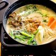 市販のスープはもう入らない!?牛乳味噌鍋