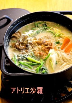 市販のスープはもう入らない!?牛乳味噌鍋-レシピのメイン写真