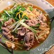 水菜と豚肉と薄揚げの煮物