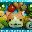 妖怪ウォッチ*キャラ弁*ジバニャン
