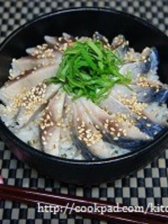 大葉香る☆しめサバ丼-レシピのメイン写真