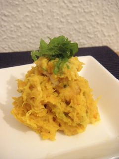 大葉にんにく風味のかぼちゃサラダ-レシピのメイン写真