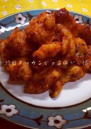 韓国タッカンジョン風から揚げ-レシピのメイン写真