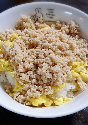 たまには気分を変えて！味噌味の鶏そぼろ♬-レシピのメイン写真