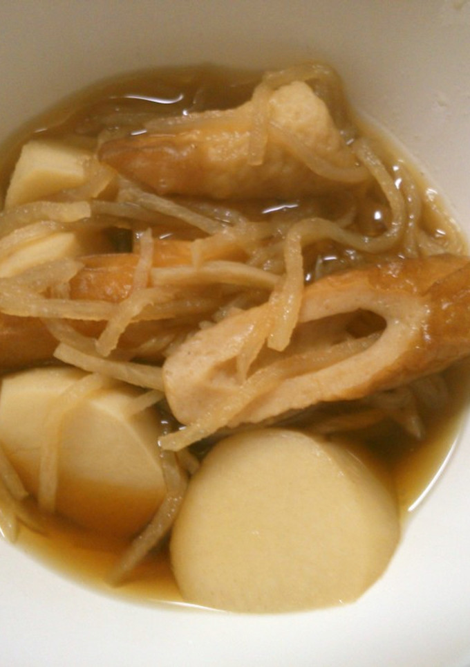 和食♪ 切り干し大根 里芋 竹輪の 煮物-レシピのメイン写真