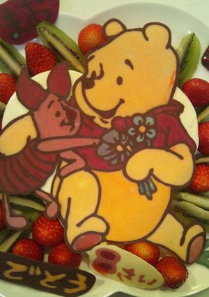 ディズニー　プーさん　キャラケーキ-レシピのメイン写真