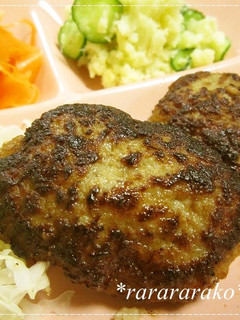 フープロで時短☆簡単おいしいハンバーグ-レシピのメイン写真