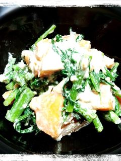 春菊と柿のマヨ入り白和え-レシピのメイン写真