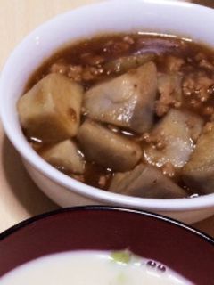 里芋のそぼろあんかけ-レシピのメイン写真