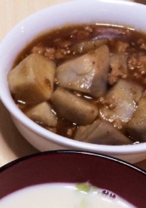 里芋のそぼろあんかけ-レシピのメイン写真