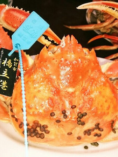 簡単~な蟹酢-レシピのメイン写真