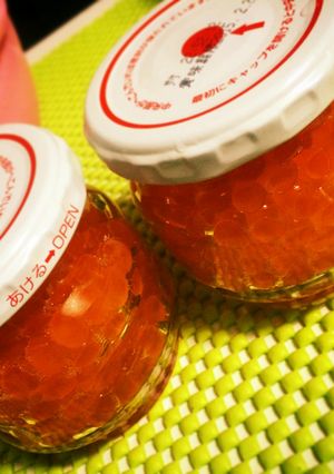 いくら塩漬け-レシピのメイン写真