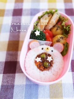 幼稚園 お弁当♡カレー(シチュー)くま-レシピのメイン写真