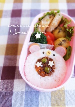 幼稚園 お弁当♡カレー（シチュー）くま-レシピのメイン写真