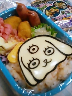 キャラ弁 妖怪ウォッチ★さとりちゃん★-レシピのメイン写真