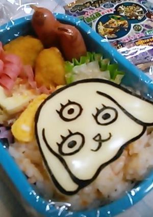キャラ弁　妖怪ウォッチ★さとりちゃん★-レシピのメイン写真