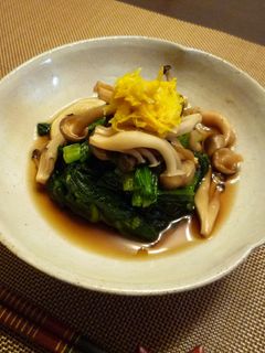 焼ききのことほうれん草のおひたし-レシピのメイン写真