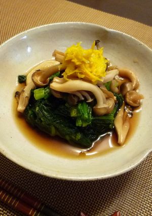 焼ききのことほうれん草のおひたし-レシピのメイン写真