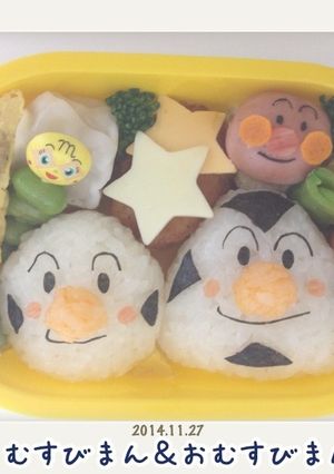 おむすびまん＆こむすびまん-レシピのメイン写真