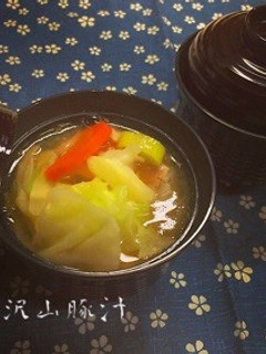 具沢山豚汁-レシピのメイン写真