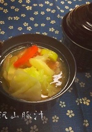 具沢山豚汁-レシピのメイン写真