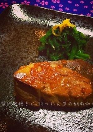 まるでステーキなブリの醤油麹焼き-レシピのメイン写真