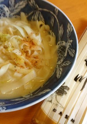 味噌仕立て煮込み・ひも川うどん-レシピのメイン写真