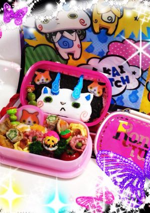 妖怪ウォッチ★コマさん-レシピのメイン写真