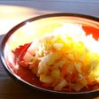 フルーティーな白菜と柚子のなます