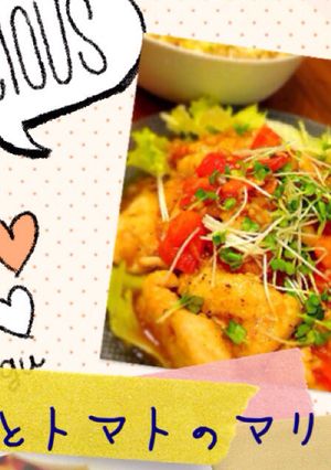 鶏肉とトマトのマリネ-レシピのメイン写真