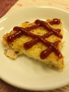 ごはんのおやき ピザ風味-レシピのメイン写真
