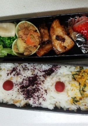 血プラダ弁当14(ハマチ味噌燒)-レシピのメイン写真
