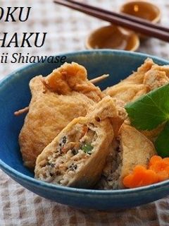 *じゅわっとおいしいお豆腐五目巾着煮*-レシピのメイン写真