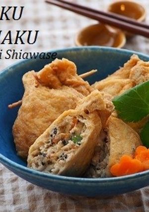 ＊じゅわっとおいしいお豆腐五目巾着煮＊-レシピのメイン写真