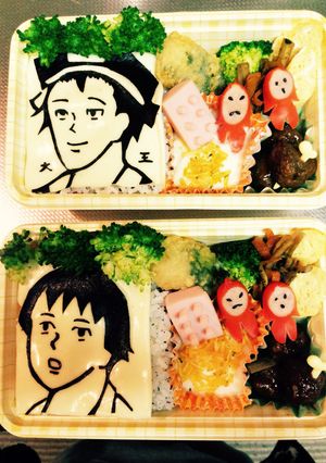 ギャグ漫画日和-レシピのメイン写真