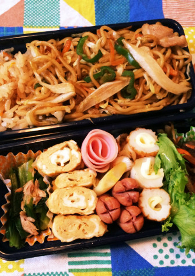 記録用 旦那さんお弁当20♡-レシピのメイン写真