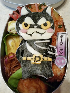 妖怪ウォッチ ダークニャン キャラ弁-レシピのメイン写真