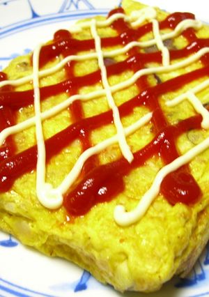 給食のさつま芋☆ゴロゴロ☆オムレツ-レシピのメイン写真