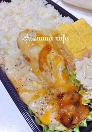 フライパンで柔らか♡ささみの蒸しチーズ-レシピのメイン写真