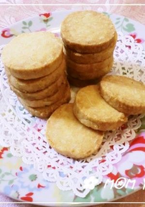 辛党でもいける☆アーモンドチーズクッキー-レシピのメイン写真