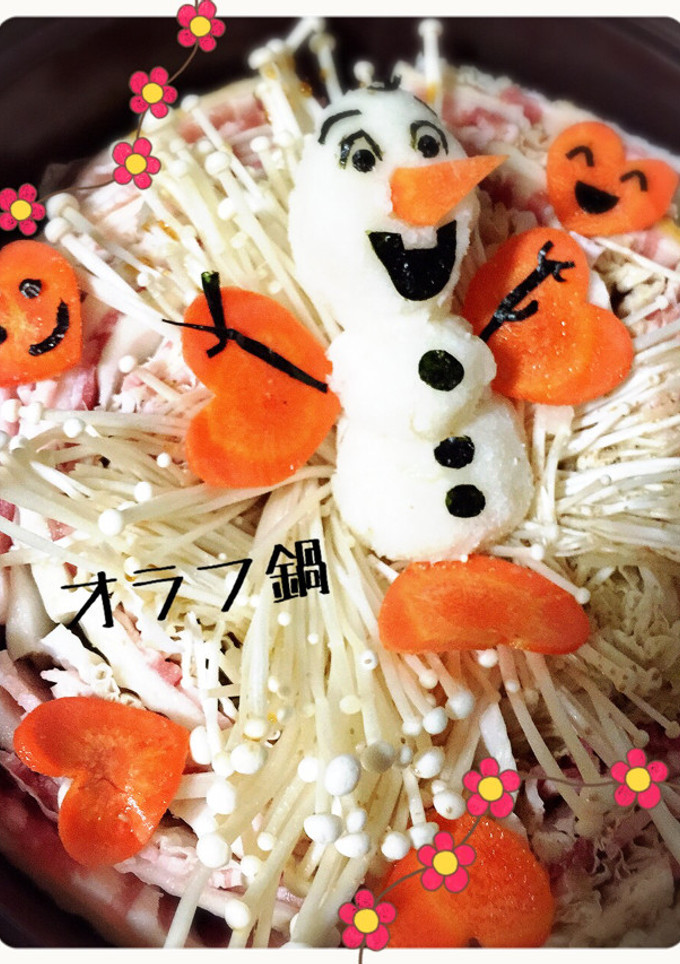 おろしアート☆みぞれ鍋☆オラフ-レシピのメイン写真