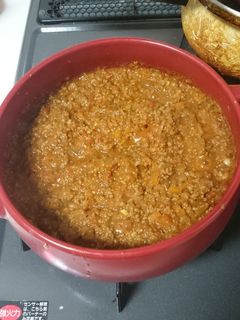 簡単キーマカレー♡-レシピのメイン写真