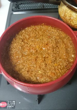 簡単キーマカレー♡-レシピのメイン写真