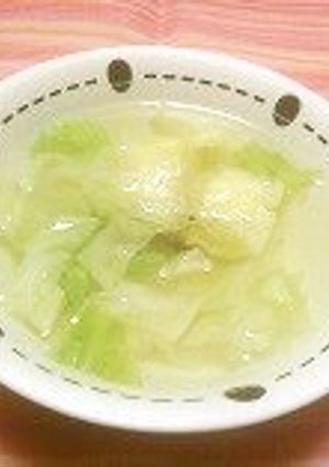 お湯を注いで!凍キャベツスープ-レシピのメイン写真