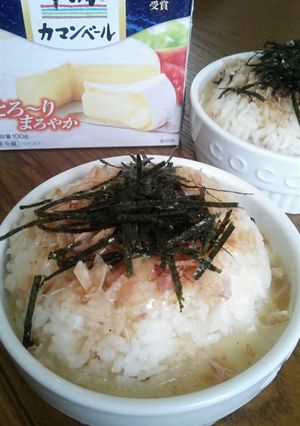 おにぎりのココットカマン☆-レシピのメイン写真